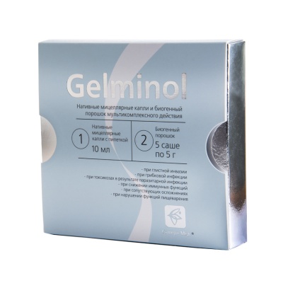 Gelminol