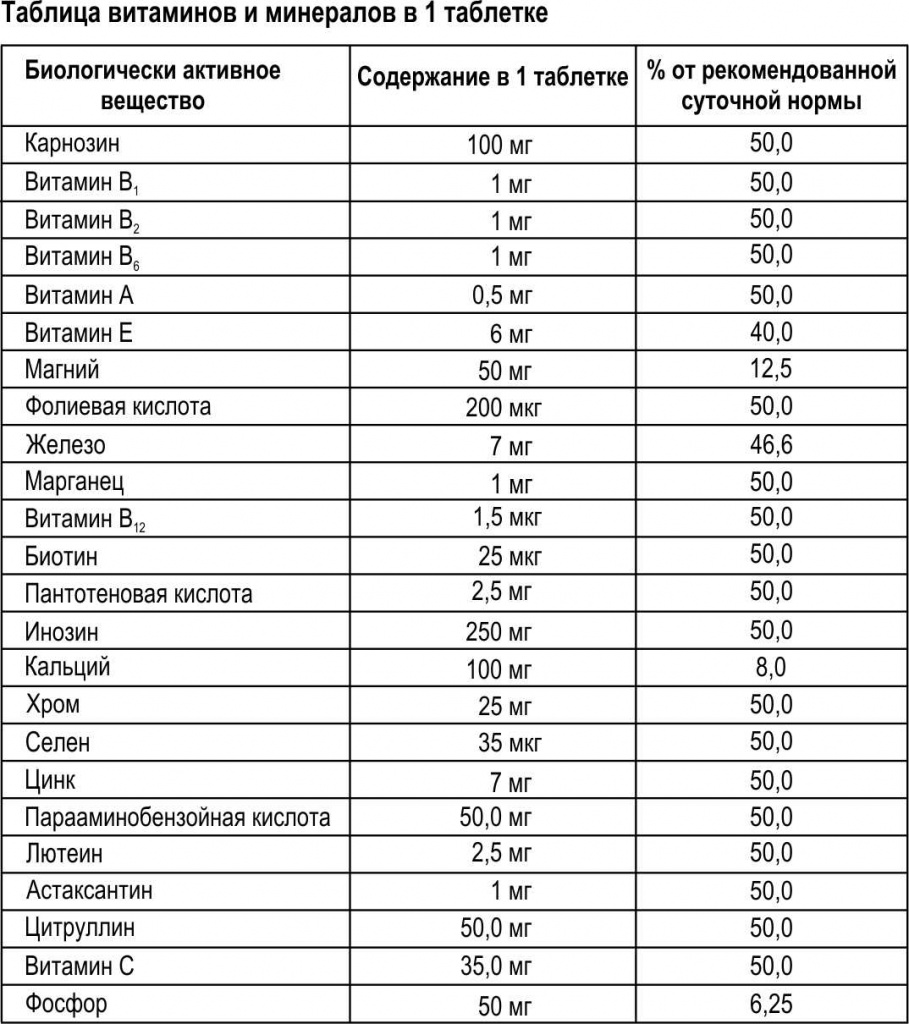 Безымянный-1.jpg Безымянный-1.jpg